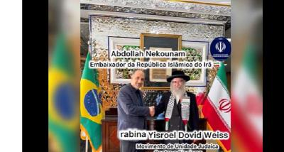 دیدار سفیر ایران در برزیل با رئیس جنبش ضد صهیونیسم در برزیل