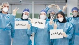 وزارت امور خارجه- 