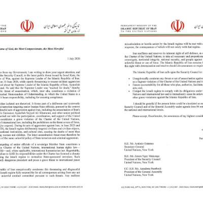 Carta do Sr. Amir Saeid Iravani Embaixador e Representante Permanente da República Islâmica do Irã junto às Nações Unidas ao Secretário-Geral ao P
